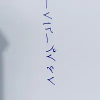 سیم کارت تهران