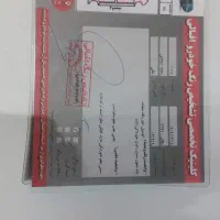 مگان اتومات مدل ۹۱