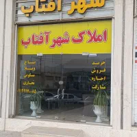 باغ-گود-گویم-1800متر