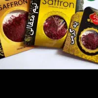 زعفران اصل سرگل قائنات