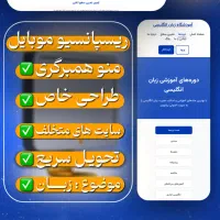 خدمات تدوین ویدیو ، ادمین اینستاگرام|خدمات رایانهای و موبایل|هشتگرد, شهرک ایران خودرو|دیوار