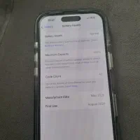 ایفون ۱۶پرو|موبایل|همدان, |دیوار