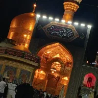 تور سفر به مشهد
