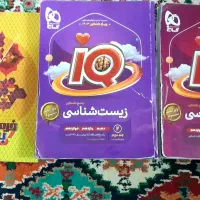 کتاب کنکور ۴۰۵ با ۴۰ درصد قیمت داخل کتاب|کتاب و مجله آموزشی|تهران, بلوار کشاورز|دیوار