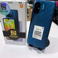 redmi 12c