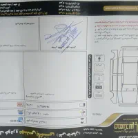 شاهین 1402/12GL|خودرو سواری و وانت|مشهد, شریف|دیوار