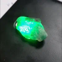 زمرد پنجشیر ۲۳ قیراطی راف