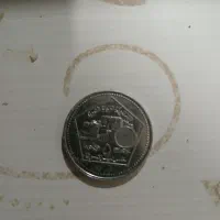 سکه قدیمی  سوریه