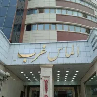 مغازه در الماس غرب