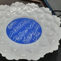 آموزش خط تحریری و خوشنویسی در منزل خودتان|خدمات آموزشی|نجف‌آباد, باغ نو|دیوار