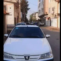 پارس سال ۱۴۰۰