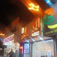 زمین-810متر-جنوبی-بحر-معاوضه-100