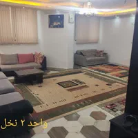 اجاره ویلا و سوئیت ۱تا۴خواب،تضمین کیفیت-تایید هویت|اجارهٔ کوتاه‌مدت ویلا و باغ|قشم, |دیوار