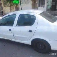 رانا93 خانگی