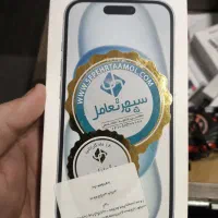 آیفون 15 نرمال