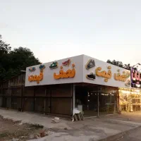 تابلوسازی تابلوساز|خدمات پیشه و مهارت|رشت, امین الضرب|دیوار