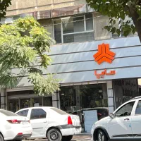 واحد ۱۰۰ متری ، تجاری اداری