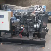 ژنراتور موتوربرق