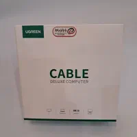 کابل USB  یوگرین ( ده متری ). آکبند داخل کارتن.