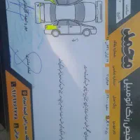 405 slx|خودرو سواری و وانت|اهواز, امانیه|دیوار
