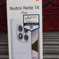 نوت 14پرو