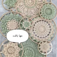 کنسول
