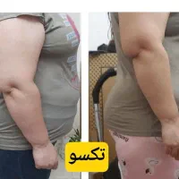 مشاورسلامت