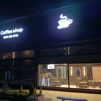 جهت کار در کافی شاپ