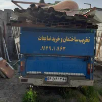 خرید فروش چوب|خدمات باغبانی و درختکاری|تبریز, |دیوار
