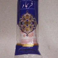 سفره یکبار مصرف