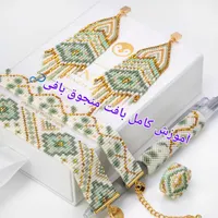 آموزش منجوق بافی در هفت برج خارون