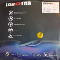 ریسه لان استار