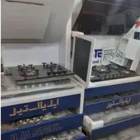 پک کامل گاز و هودتوکار/سینک ویرآلات قیمت اقتصادی،