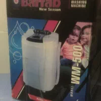 مینی واش آکبند