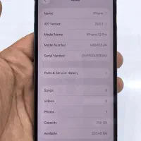 آیفون 12pro  256G  ja  bat 100%|موبایل|بجنورد, |دیوار