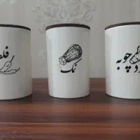 لوازم اشپزخانه جا ادویه ای|ظروف نگهدارنده، پلاستیکی، یک‌بارمصرف|تهران, نازی‌آباد|دیوار