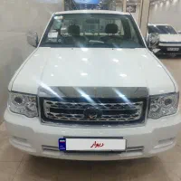 پادرا پلاس دوگانه سوز