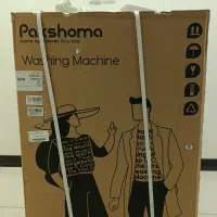 لباسشویی پاکشوما S 9|ماشین لباسشویی و خشک‌کن لباس|شاهین‌شهر, فردوسی|دیوار