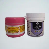 مهد سلامتی|آرایشی، بهداشتی، درمانی|تهران, فردوس|دیوار