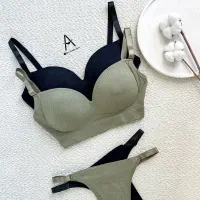 لباس زیر اسمارا عمده|لباس|گرگان, |دیوار