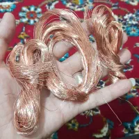 خرید ضایعات مس برنج اهن|عمده‌فروشی|مشهد, عبادی|دیوار