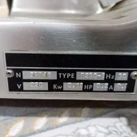 کالباس بر امگا|فروشگاه و مغازه|بومهن, |دیوار