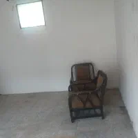 مغاره