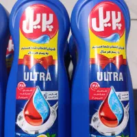 پریل پرسیل هوم کر سافتلن مقداری شوینده بفروش میرسد