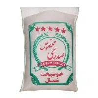 برنج صدری به صورت عمده کیلویی ۲۳۰ هزار