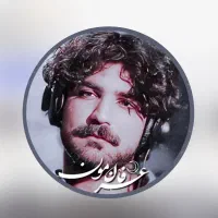 بلیط کنسرت عرفان طهماسبی
