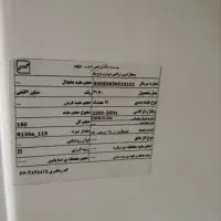 یخچال ۱۵ فوت یخساران موتور سالم|یخچال و فریزر|کرمانشاه, |دیوار