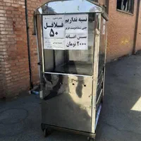 چرخ ساندویچی سه کاره|کافی‌شاپ و رستوران|تهران, جوادیه تهرانپارس|دیوار