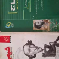 کتاب ویژه کنکور ریاضی گاج مبتکران|کتاب و مجله آموزشی|شیراز, شهرک پرواز|دیوار
