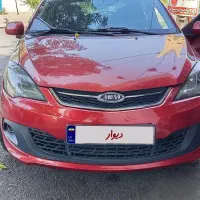 MVM315 اکسلنت|خودرو سواری و وانت|کرج, ساماندهی|دیوار